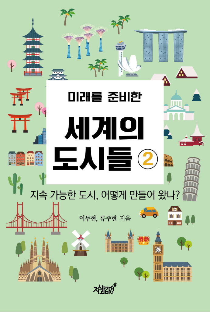 미리보기 표지