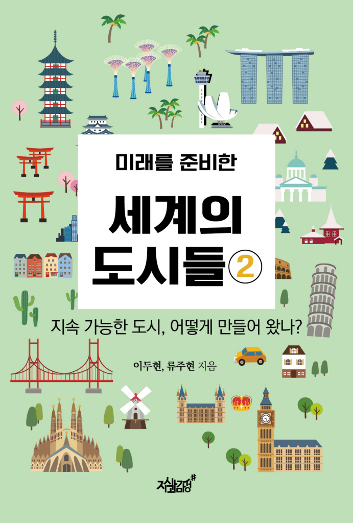 4페이지