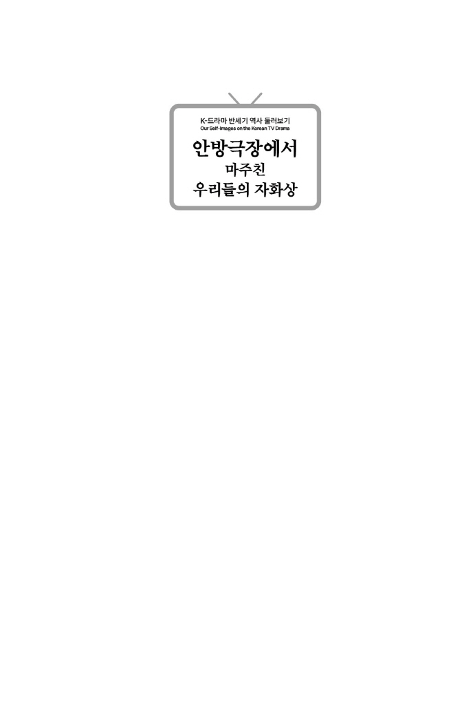 2페이지