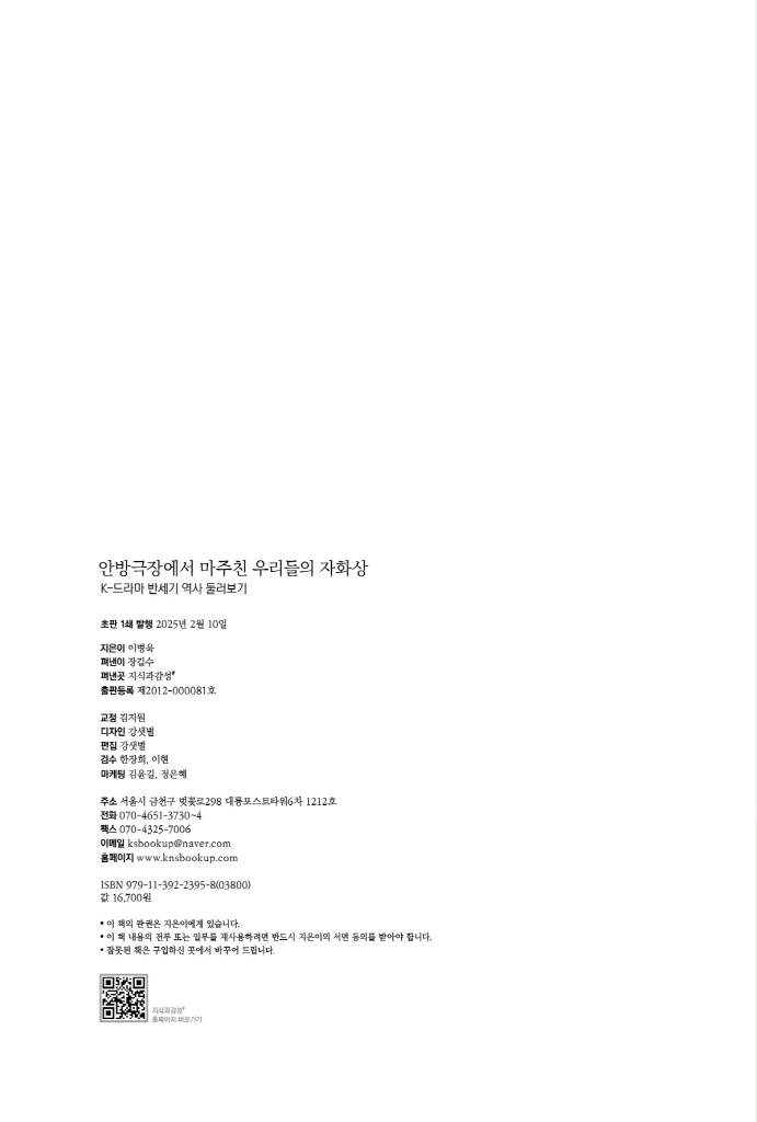 28페이지