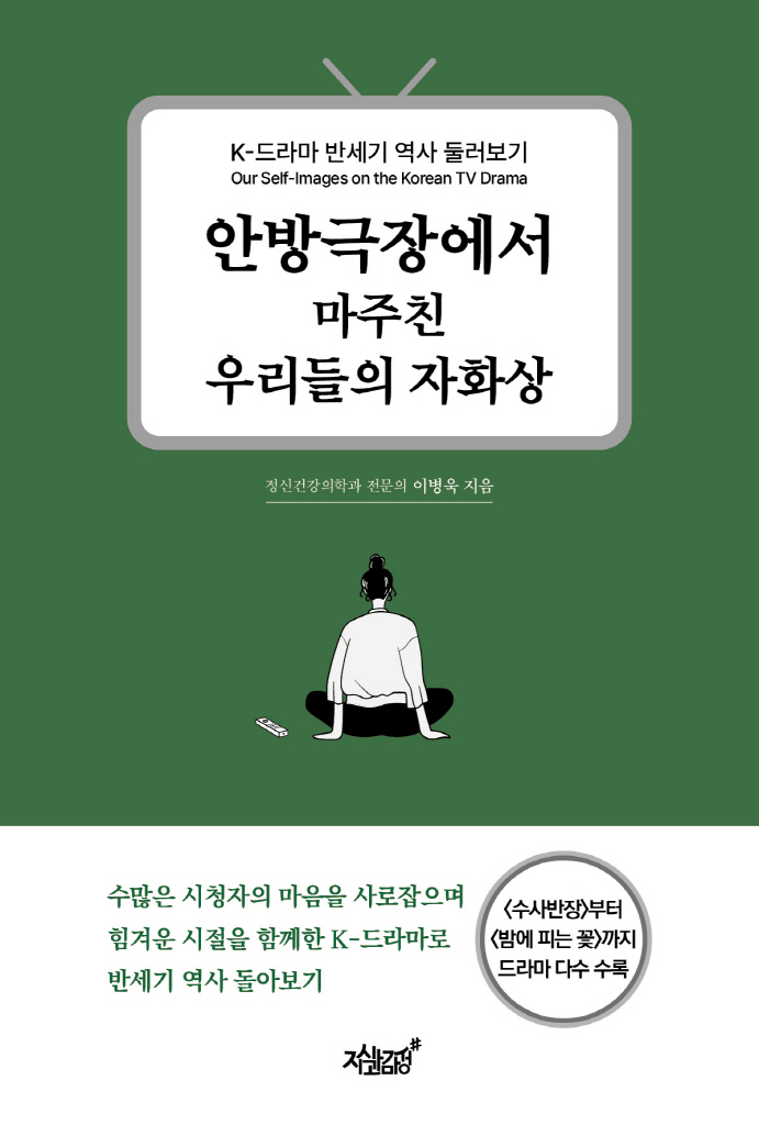 4페이지