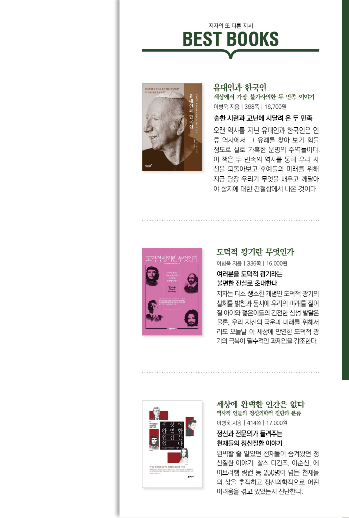 30페이지