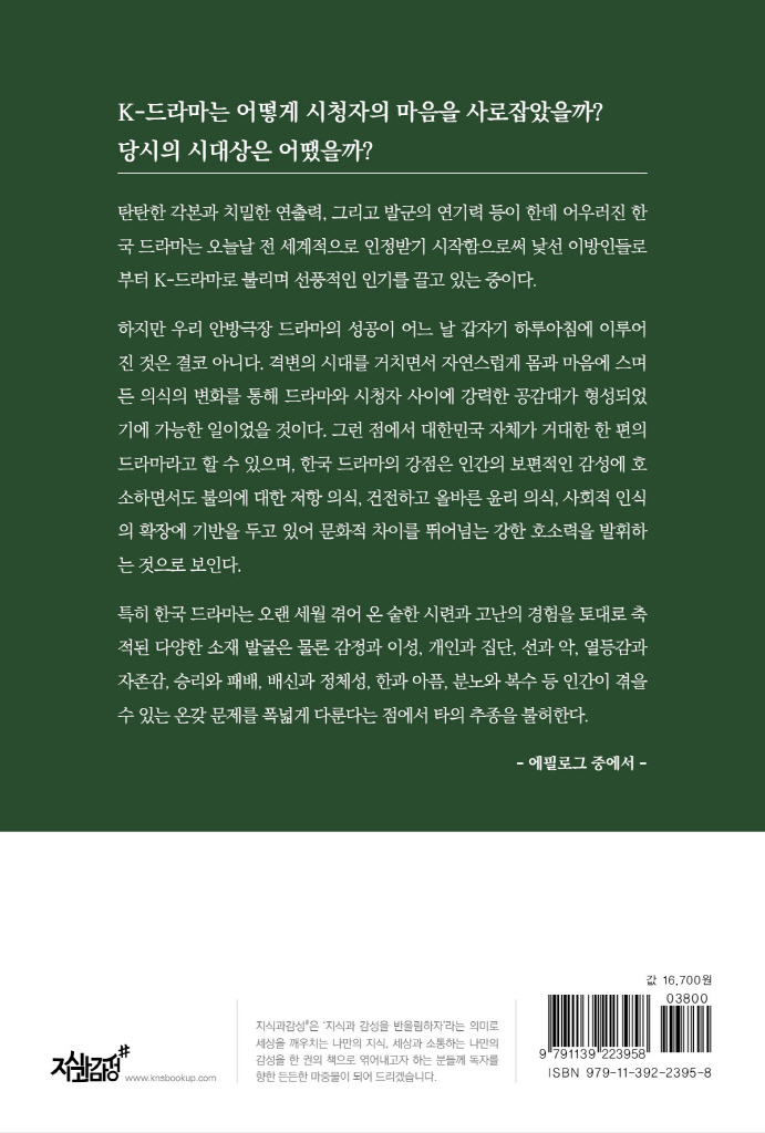 31페이지