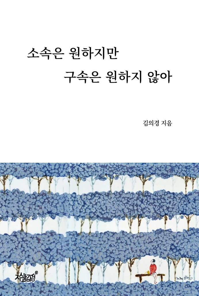 미리보기 표지