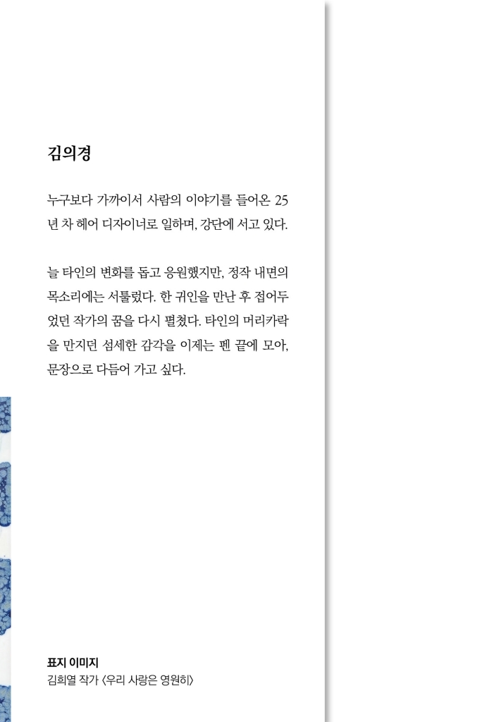 1페이지