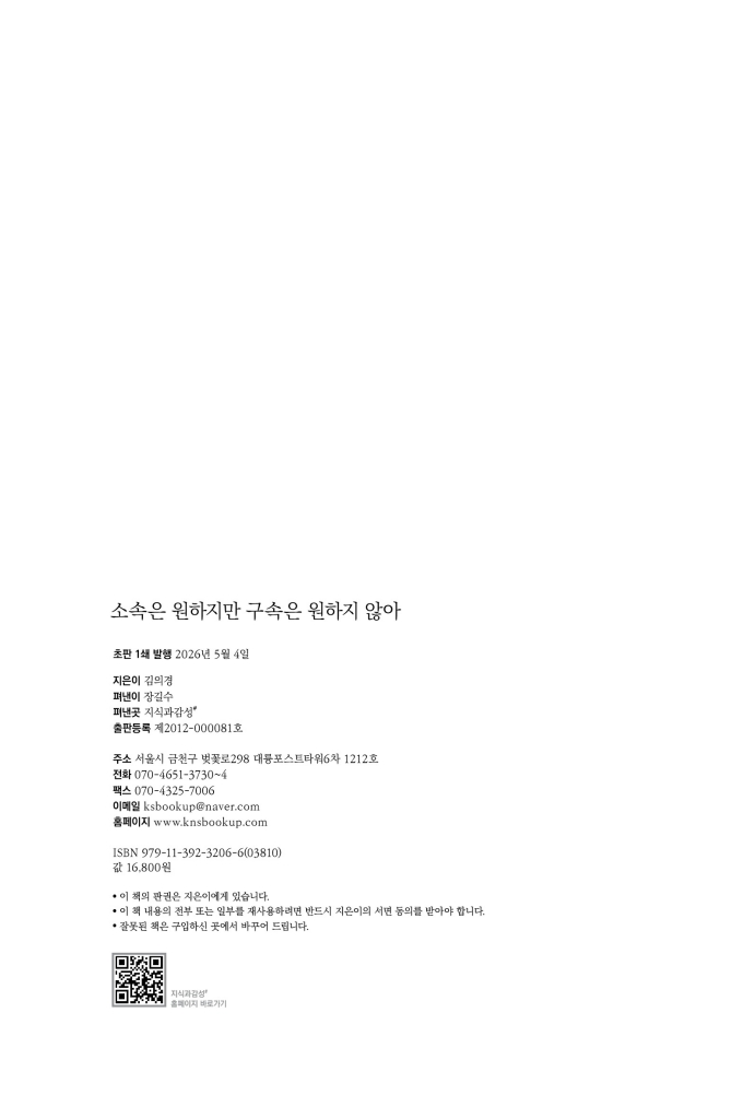 3페이지