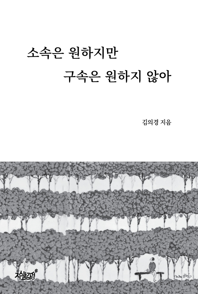 4페이지