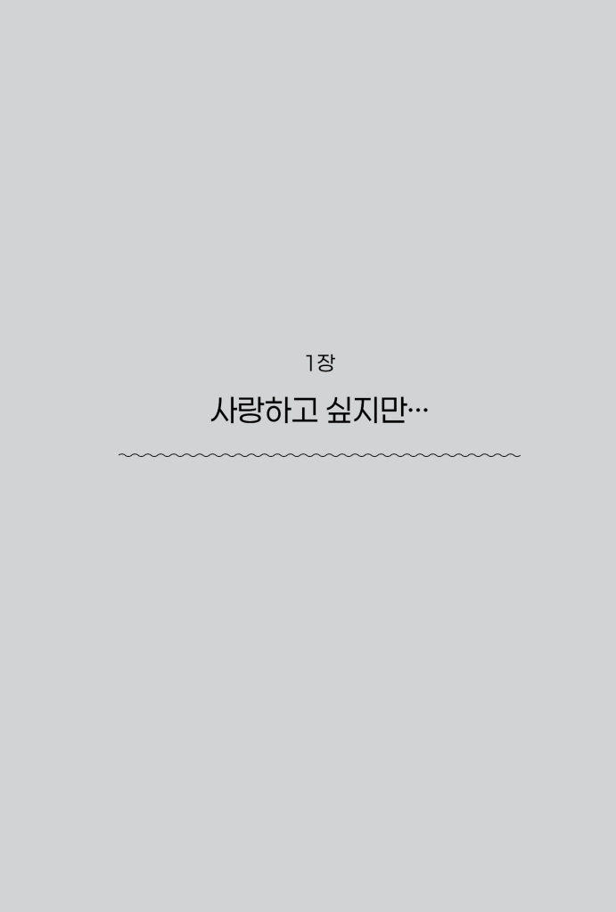 10페이지