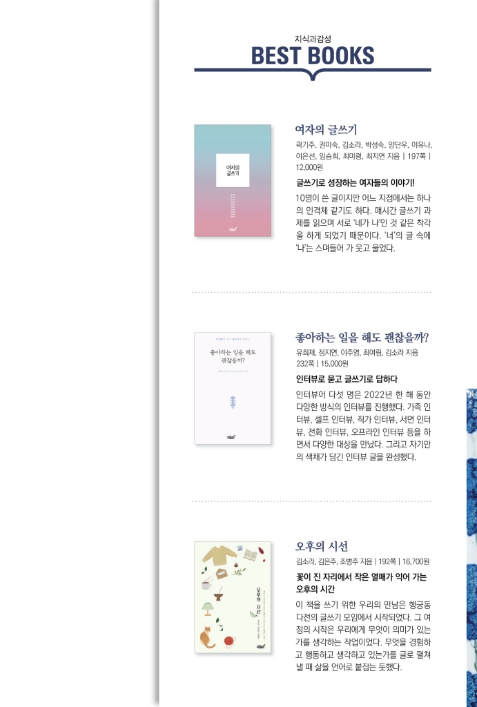 26페이지
