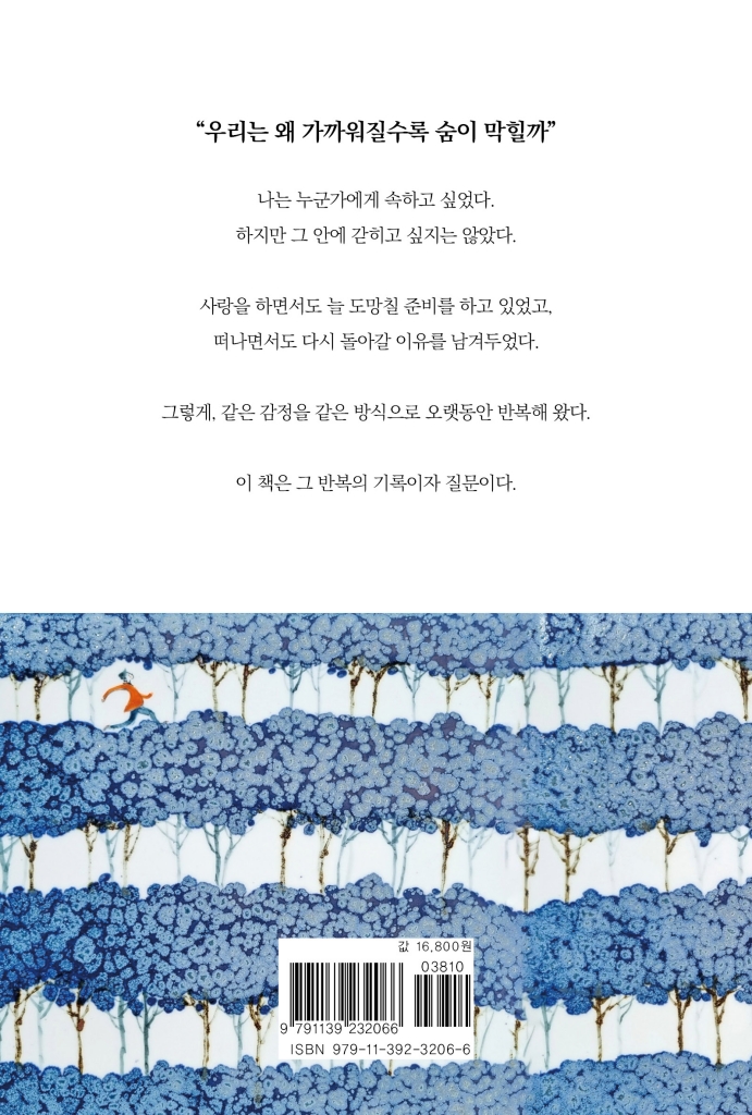 27페이지