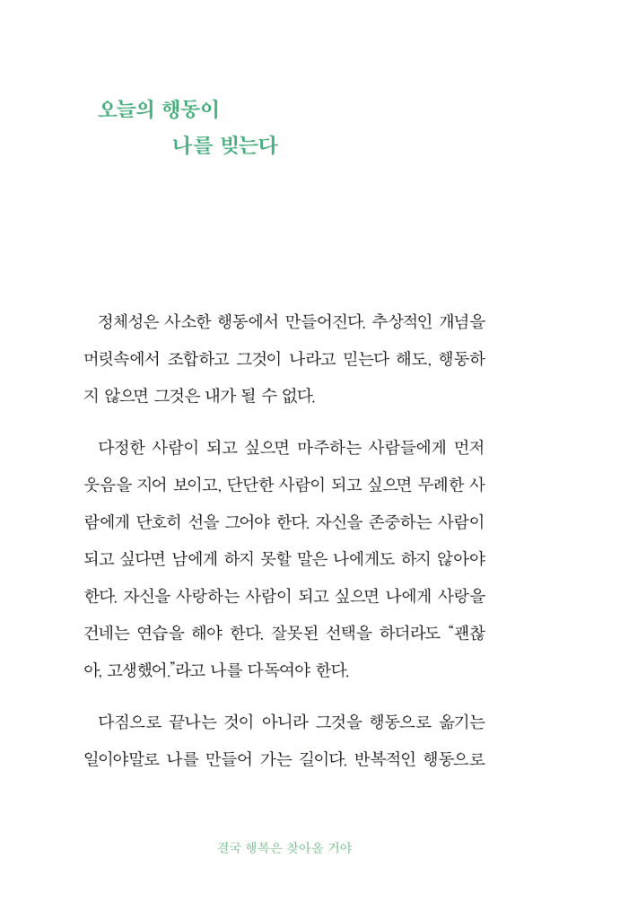 17페이지