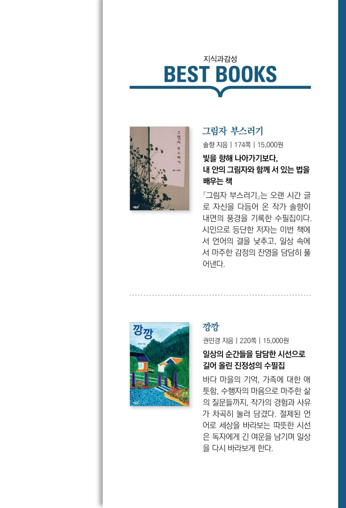 26페이지