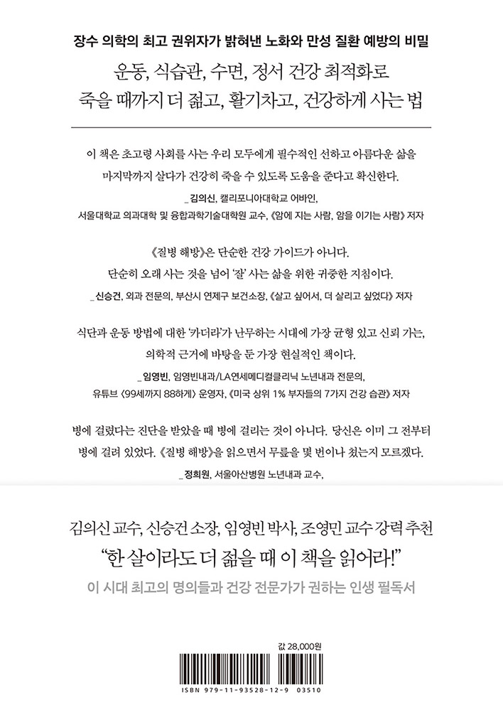 33페이지