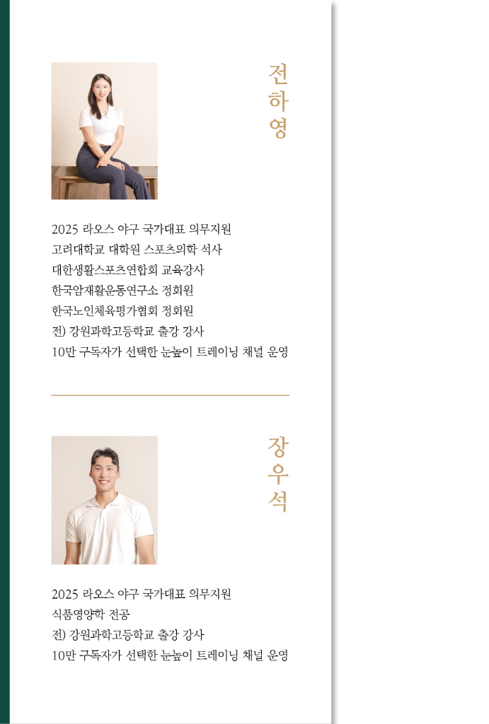 1페이지