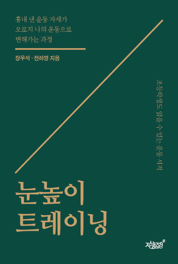 4페이지