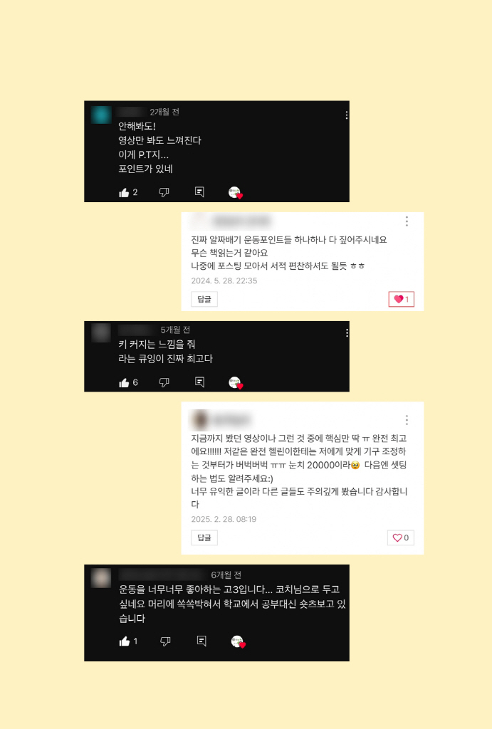 10페이지