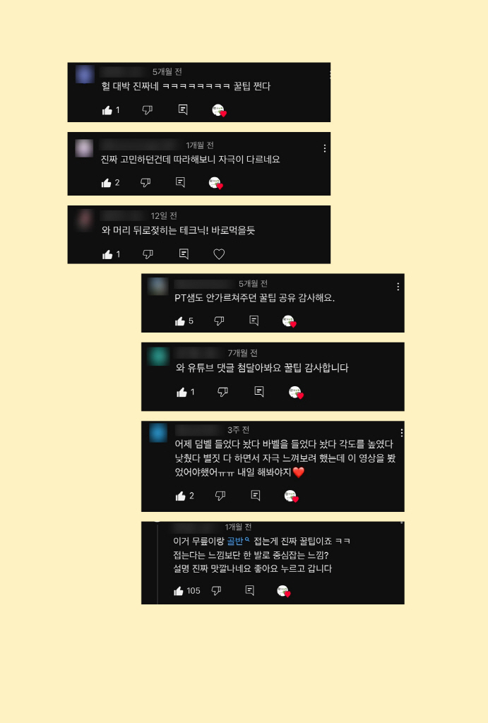 11페이지