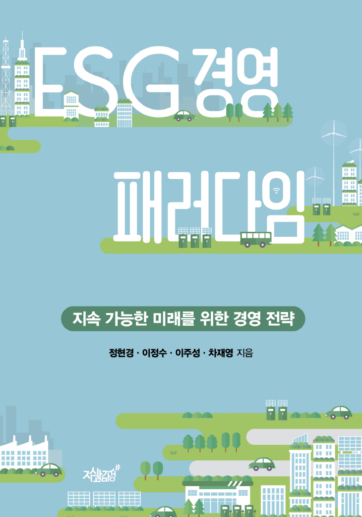미리보기 표지