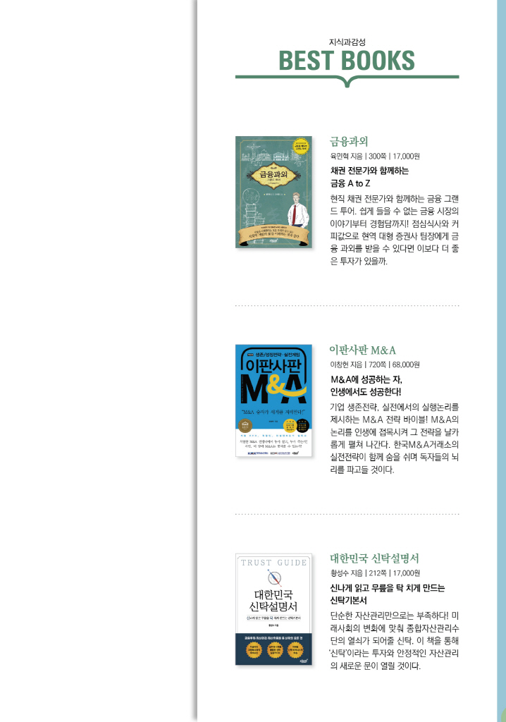 30페이지