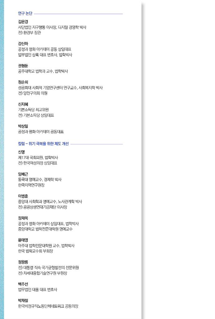 1페이지