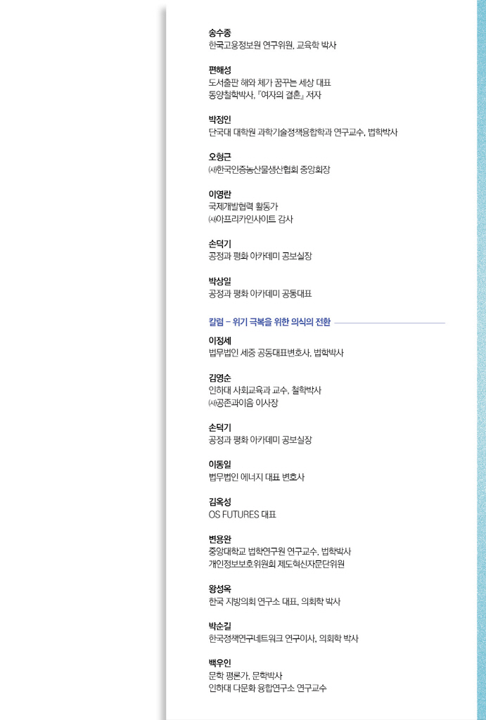 22페이지