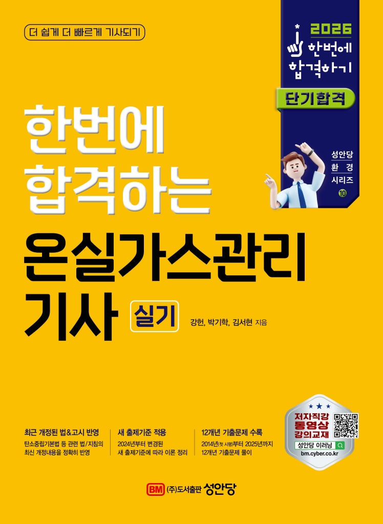 미리보기 표지