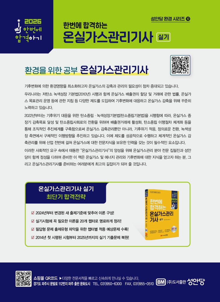 1페이지