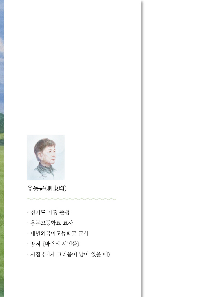 1페이지