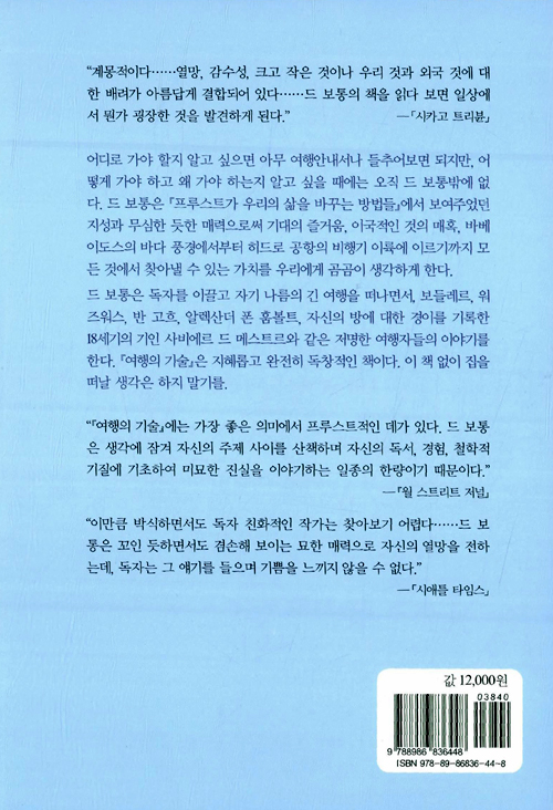 31페이지