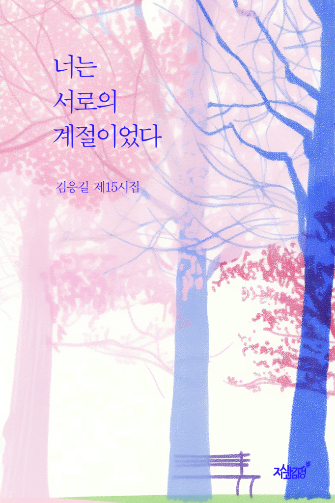 미리보기 표지