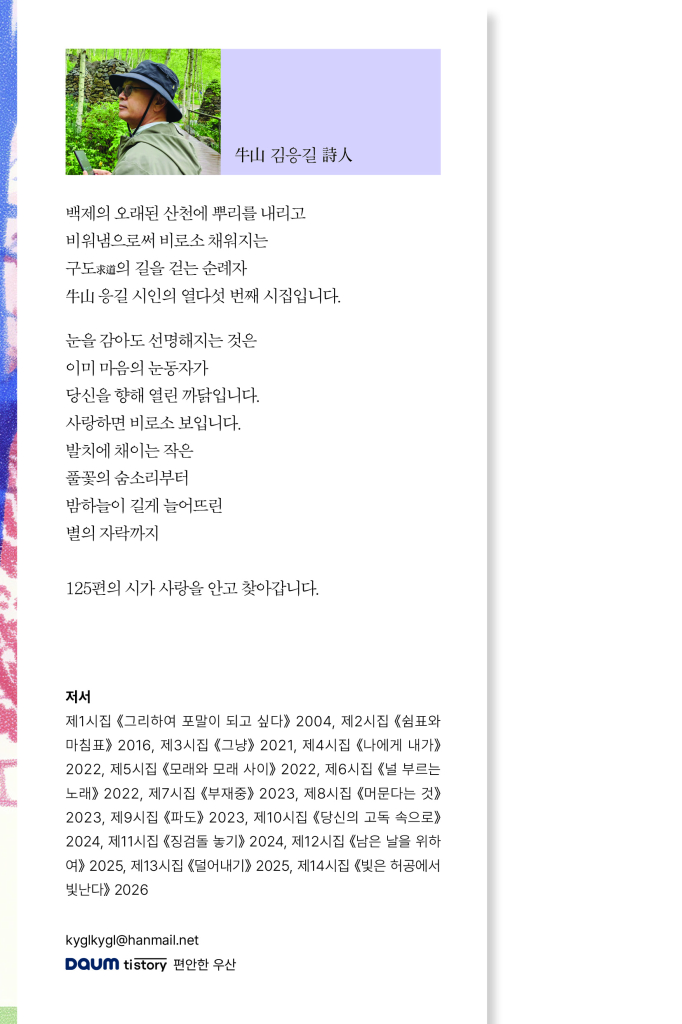 1페이지