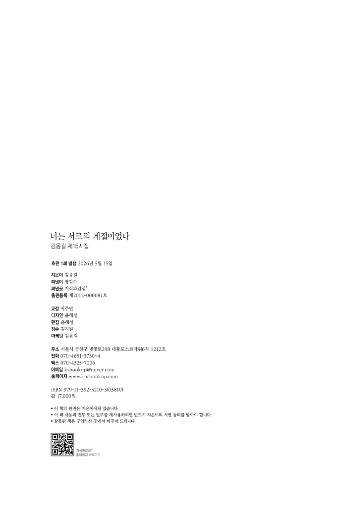 3페이지