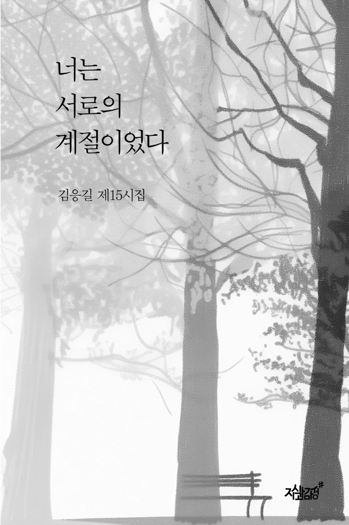4페이지