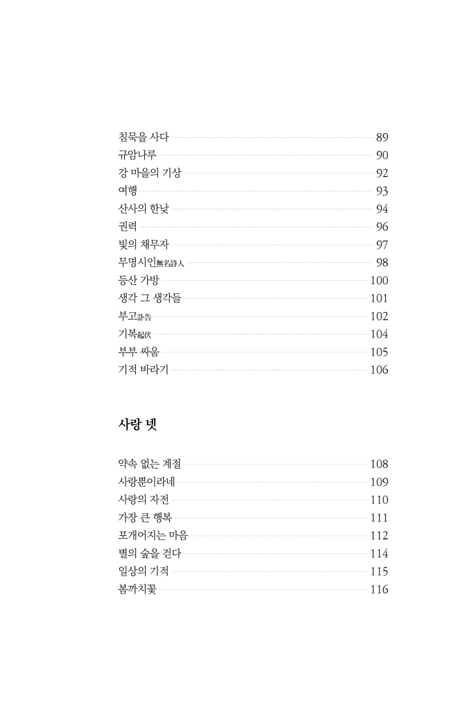 10페이지