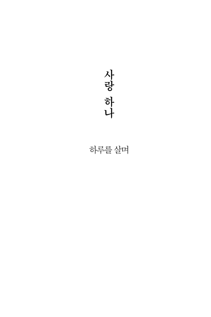 14페이지