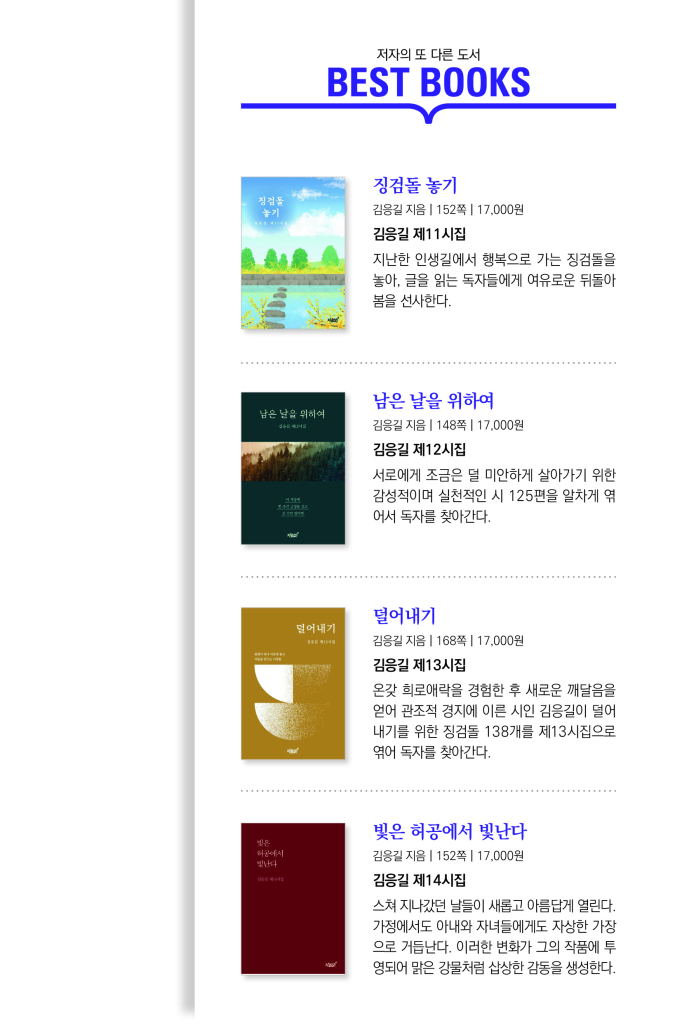 22페이지