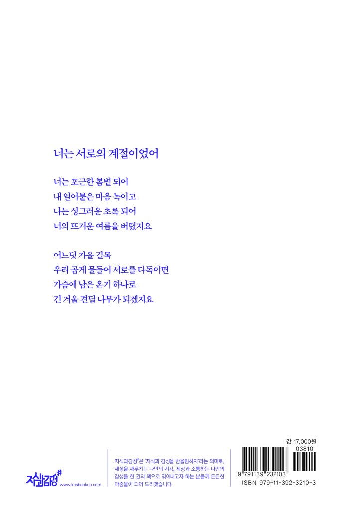 23페이지