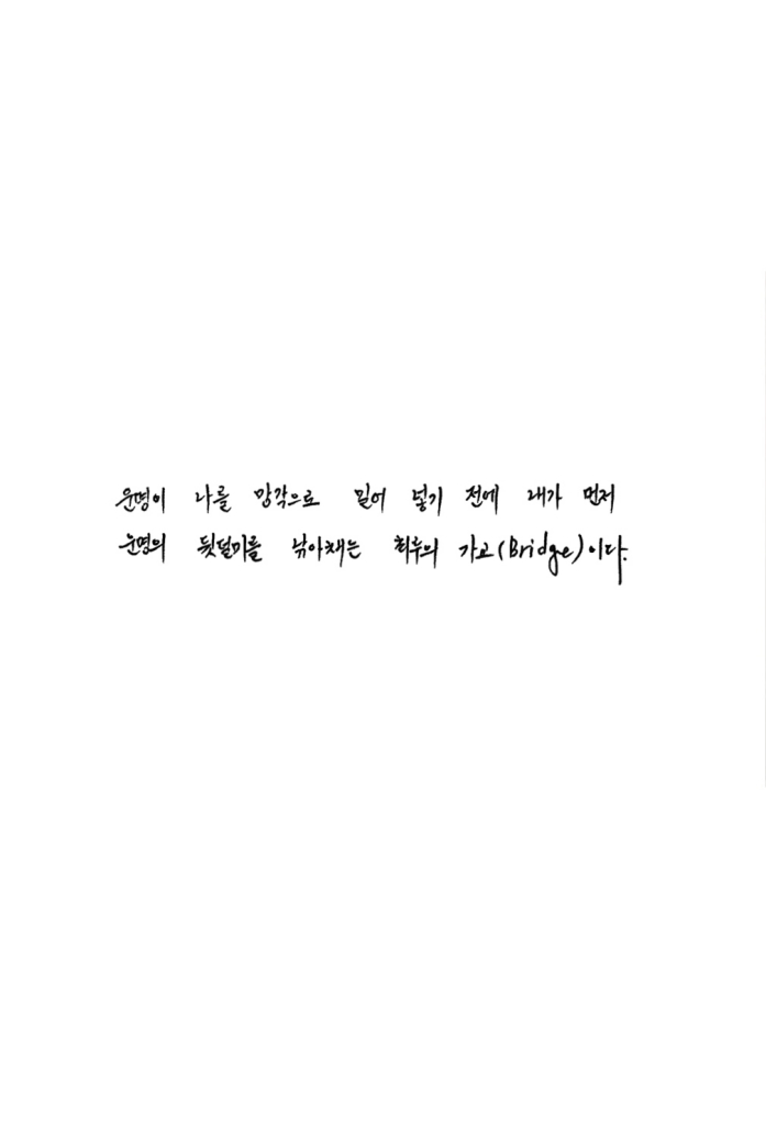 7페이지