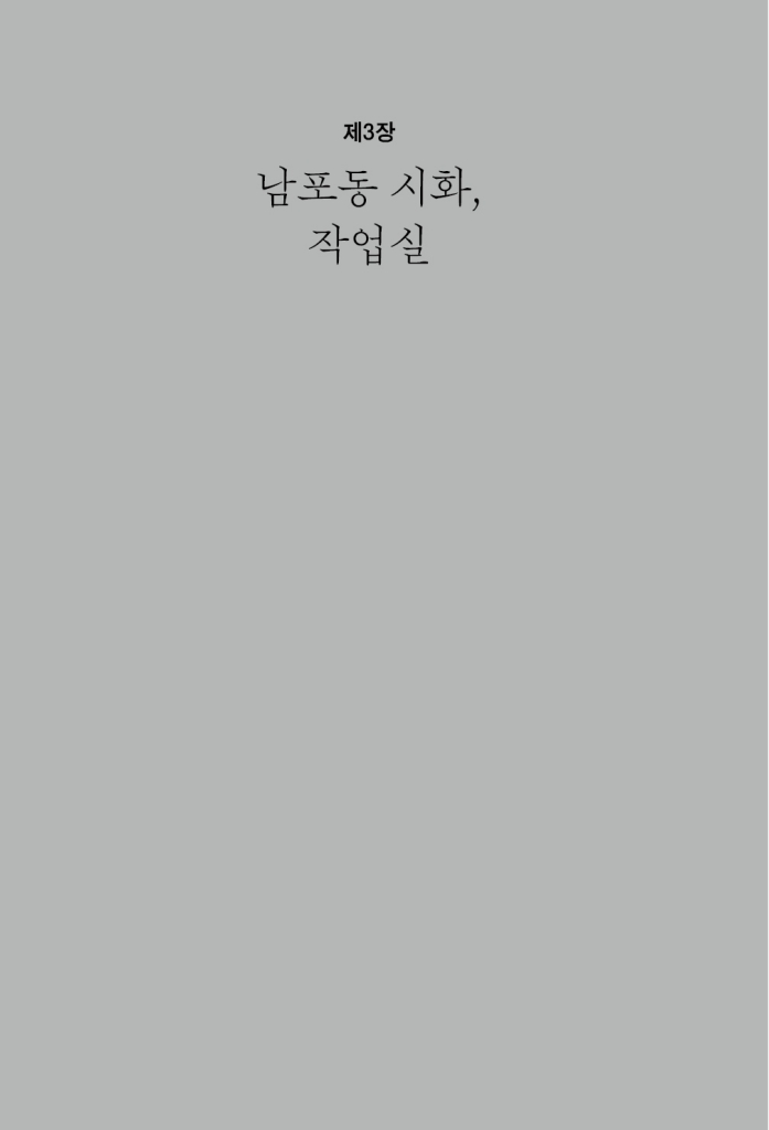 21페이지