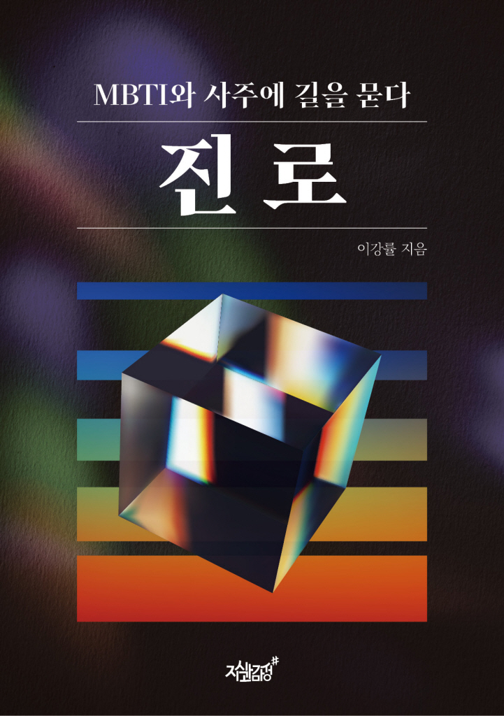 미리보기 표지