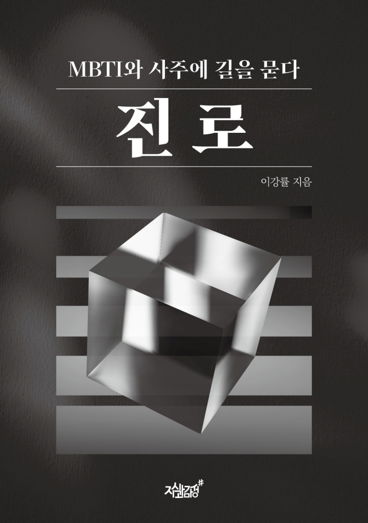 4페이지