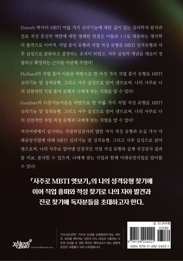 29페이지