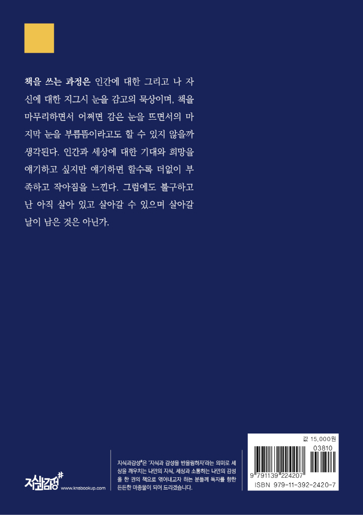 29페이지