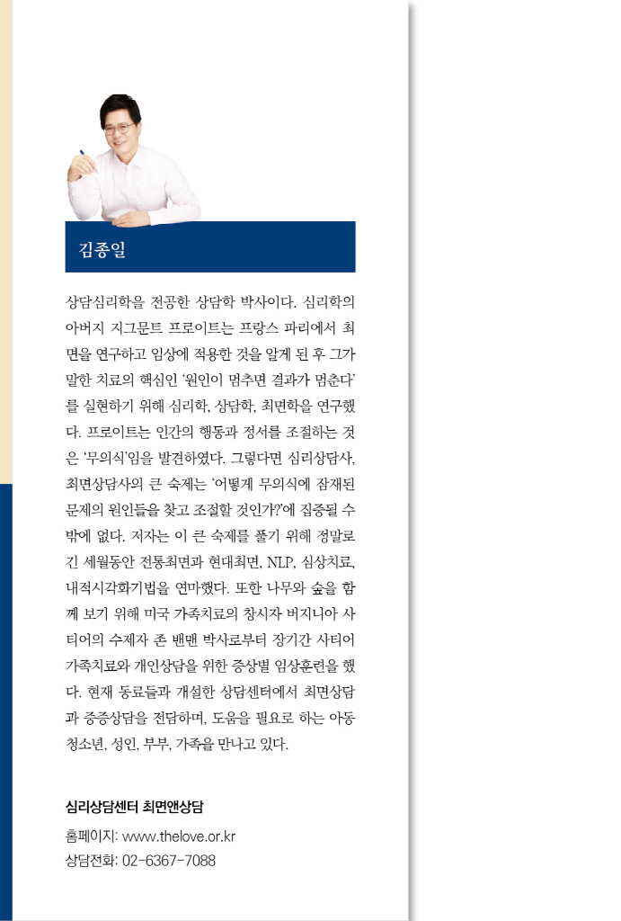 1페이지