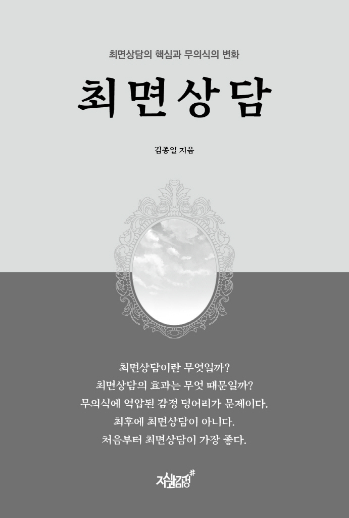 4페이지