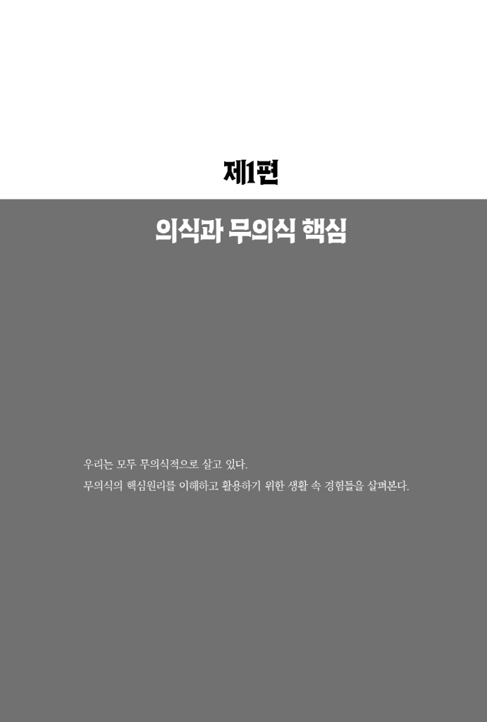 12페이지