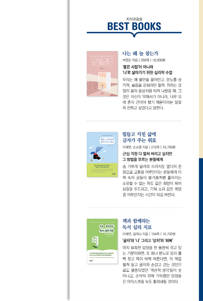 28페이지
