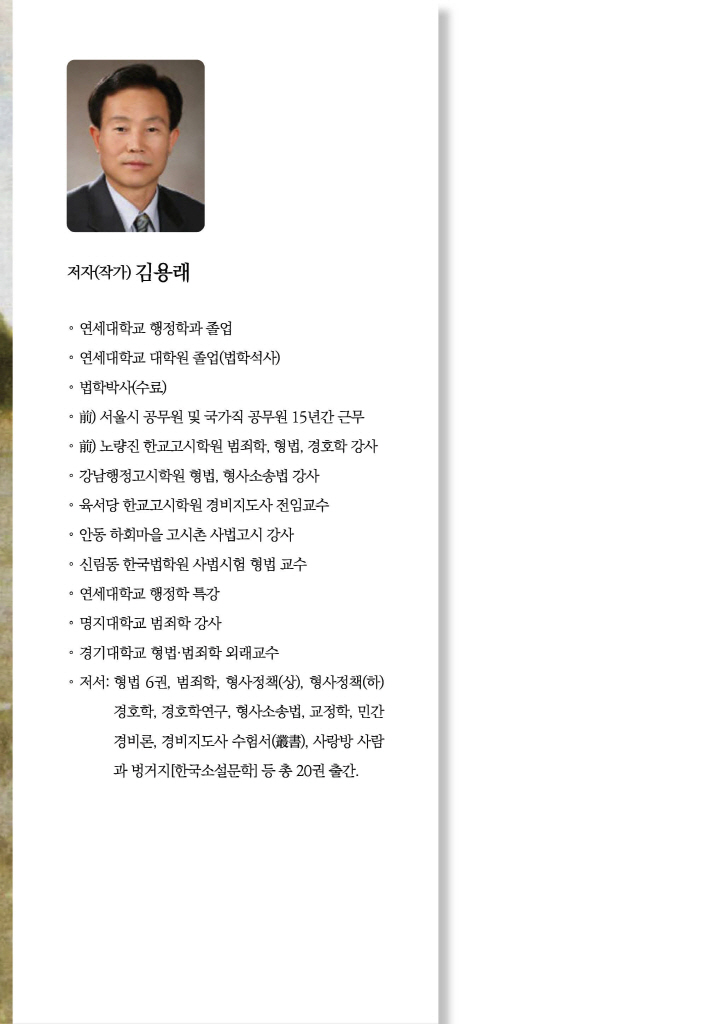 1페이지