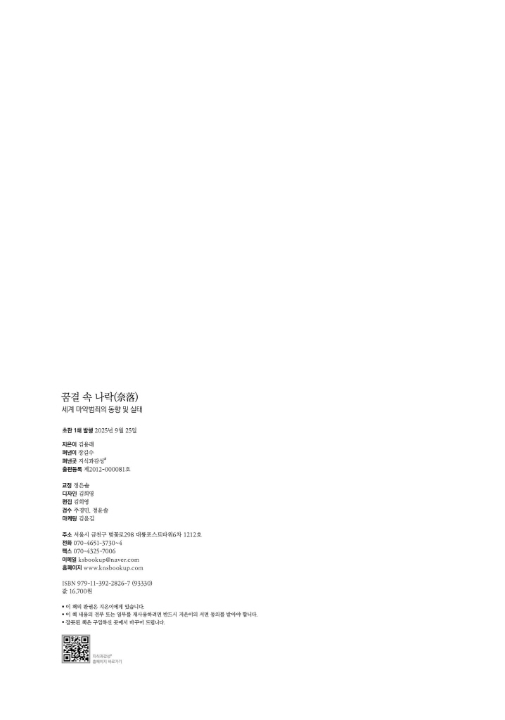 3페이지
