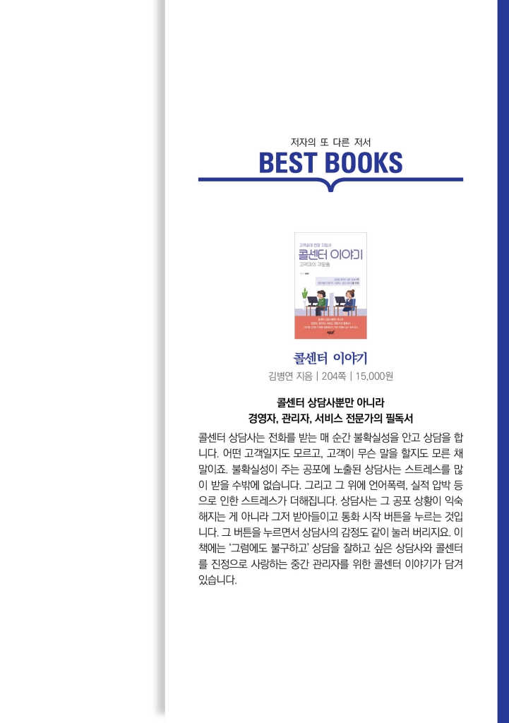 22페이지
